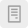 Resume document icon